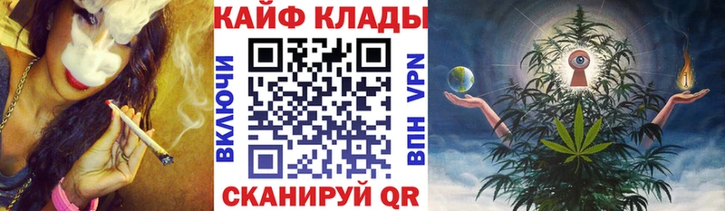 Где купить наркоту Добрянка А ПВП  МЕФ  Cocaine 