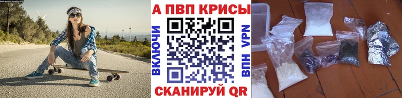 сколько стоит  Добрянка  APVP мука 