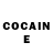 Кетамин ketamine Mia Kim