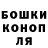 Экстази Punisher Kamalameleon