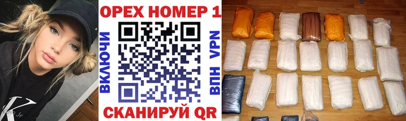 COCAIN Боливия  Добрянка 
