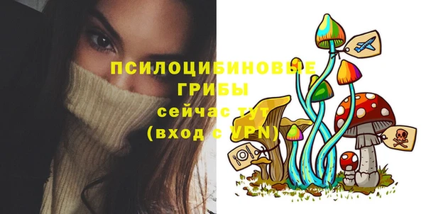 мефедрон VHQ Абдулино