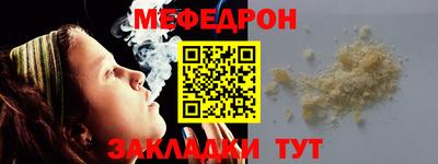 бошки Ирбит