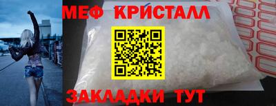 бошки Ирбит