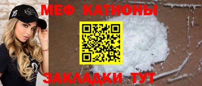 бошки Ирбит