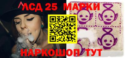 мяу мяу кристалл Изобильный