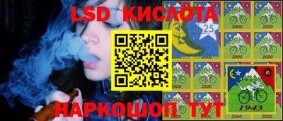 мяу мяу кристалл Изобильный