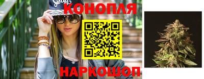мяу мяу кристалл Изобильный