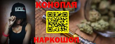 бошки Ирбит