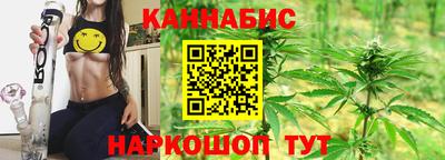 ALPHA-PVP Ипатово