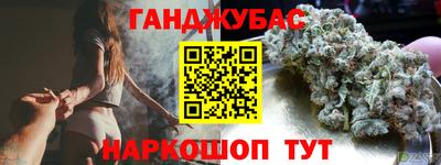 бошки Ирбит
