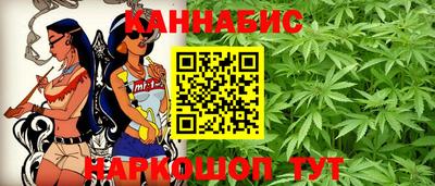 ALPHA-PVP Ипатово
