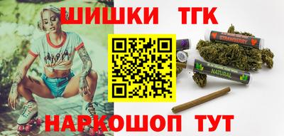 мяу мяу кристалл Изобильный