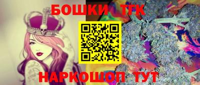 ALPHA-PVP Ипатово
