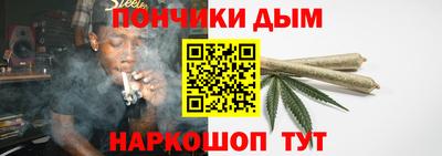 ALPHA-PVP Ипатово