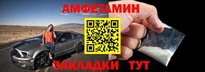 бошки Ирбит