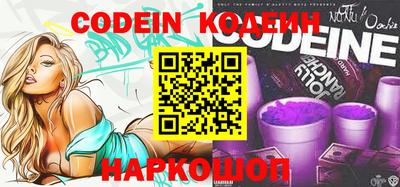 бошки Ирбит