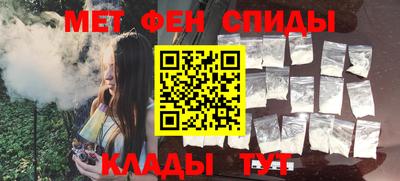 бошки Ирбит