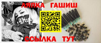бошки Ирбит