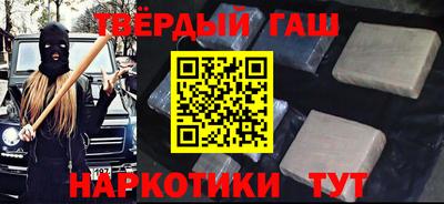 бошки Ирбит