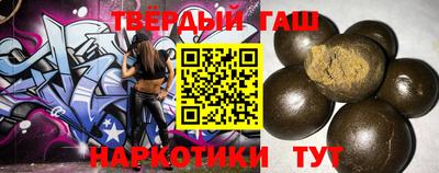 мяу мяу кристалл Изобильный