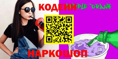 бошки Ирбит