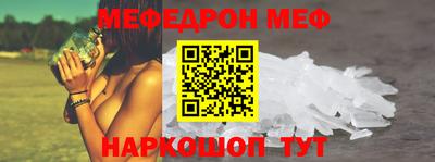 бошки Ирбит