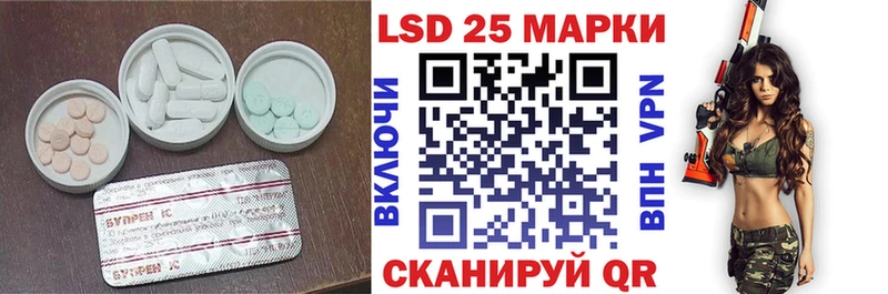 мориарти как зайти  Добрянка  ЛСД экстази кислота 